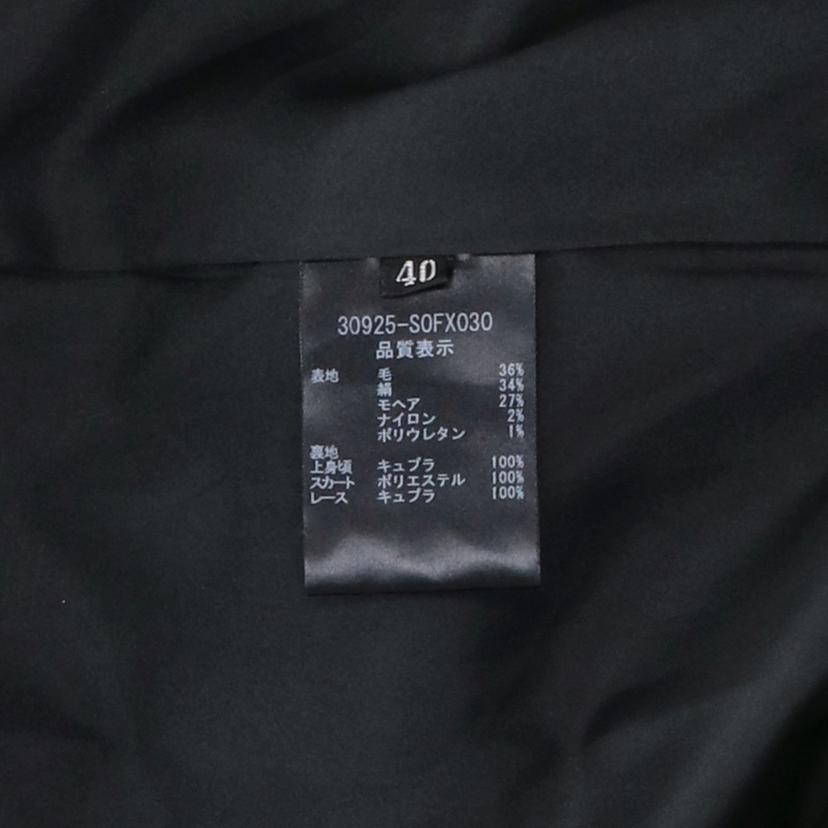 FOXEY BOUTIQUE フォクシー/FOXEY BOUTIQUE ノースリーブワンピース//Aランク/75