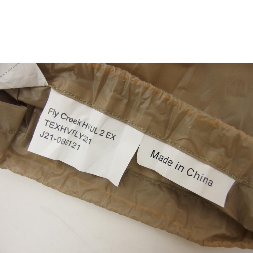 BIG AGNES ビッグアグネス/FLY CREEK HV UL2//Aランク/04