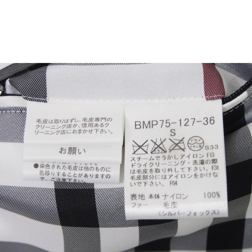 BURBERRY BLACK LABEL バーバリー ブラックレーベル/ダウンジャケット//Bランク/78