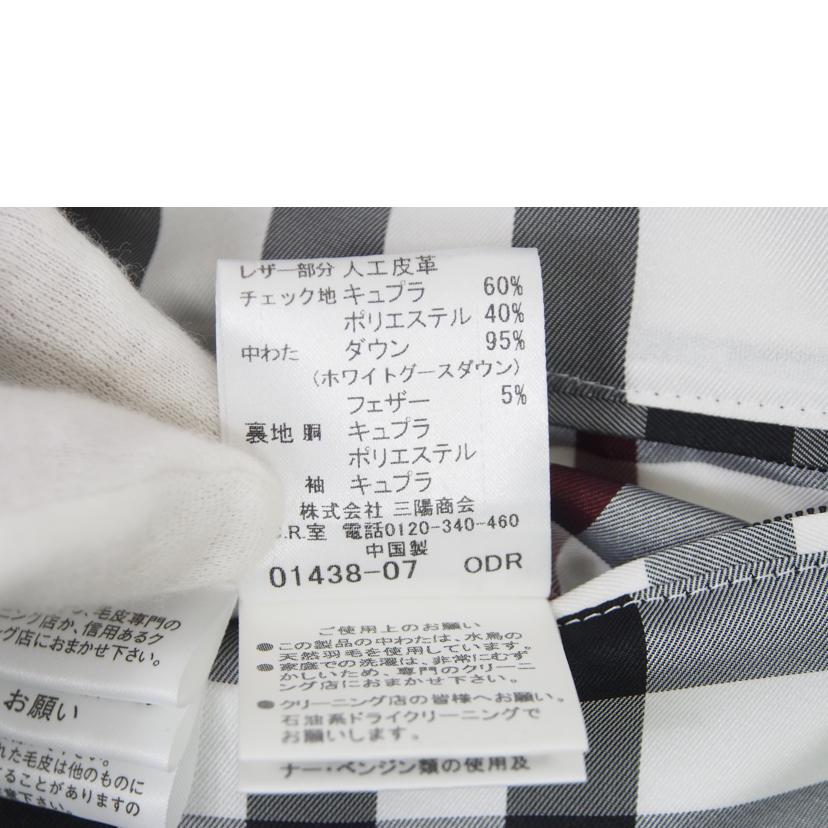 BURBERRY BLACK LABEL バーバリー ブラックレーベル/ダウンジャケット//Bランク/78