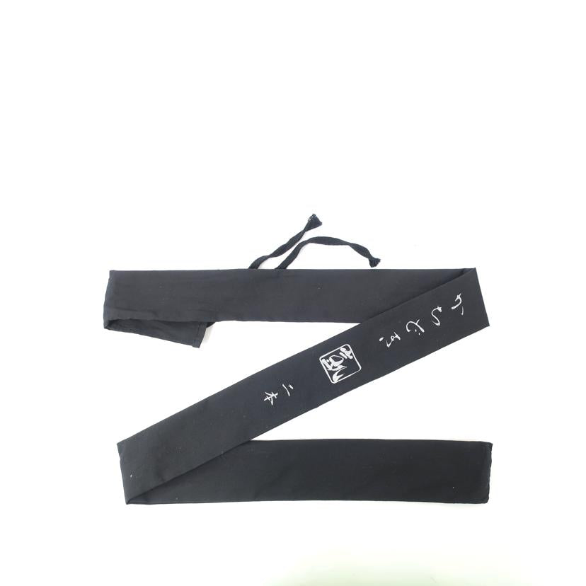 かちどき/竿掛け 二本物 口栓欠品//ABランク/65