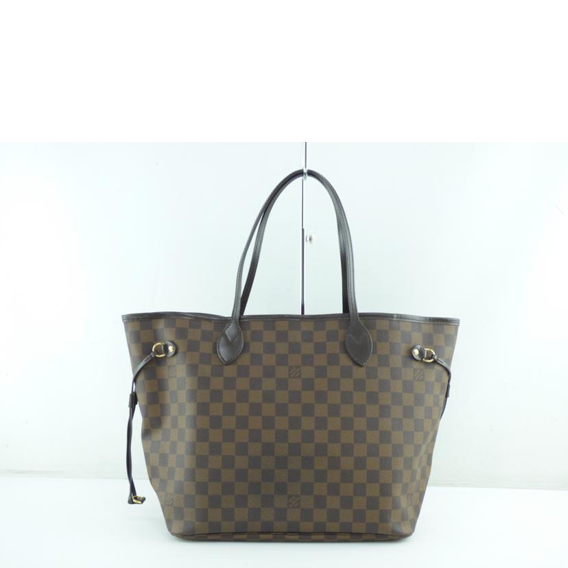 LOUIS VUITTON ルイヴィトン ルイ・ヴィトン ビトン ダミエ・エベヌ 市松模様 ブラウン 茶 ショルダーバッグ ハンドバッグ トートバッグ ブラウン メンズ レディース 定番 人気 LV 斜め掛け 肩がけ/旧型ネヴァーフルMM/ダミエ/エベヌ/N51105//AR3***/Aランク/64