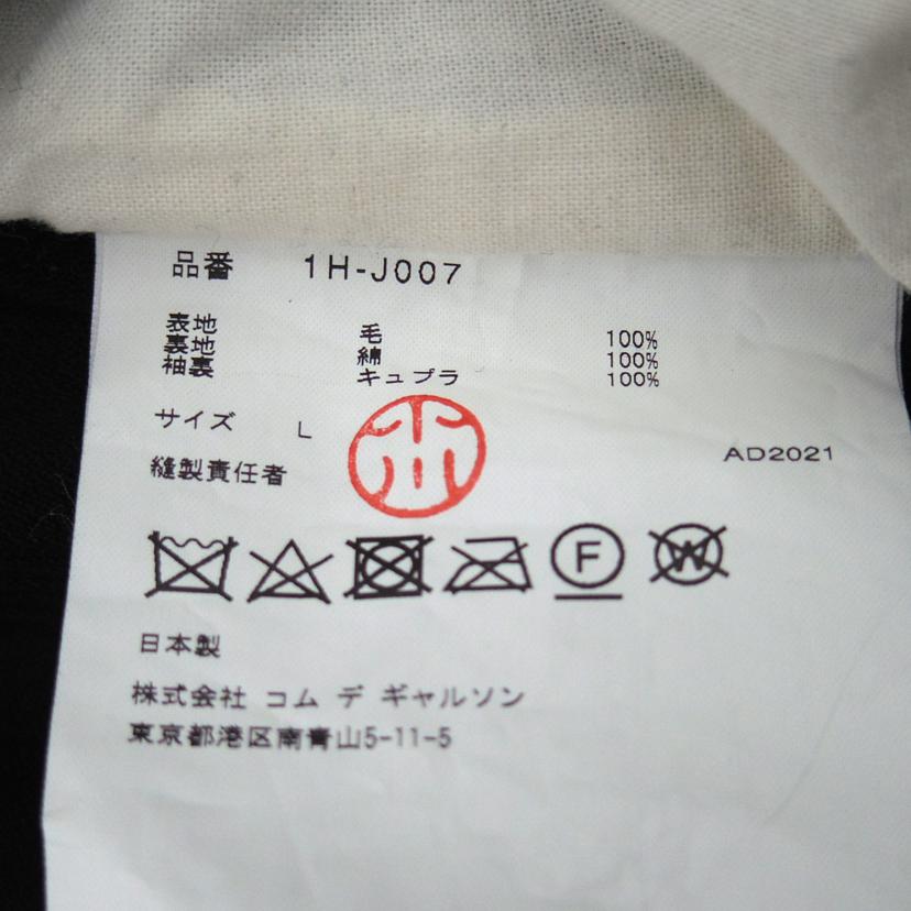 BLACK COMME des GARCONS コムデギャルソン/BLACK COMME des GARCONS ジャケット//Aランク/75