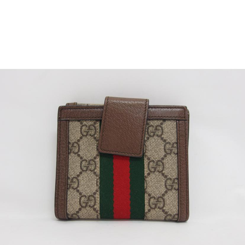 GUCCI グッチ/オフィディア/GGスプリーム/Wホック財布/523173//2149/Aランク/04