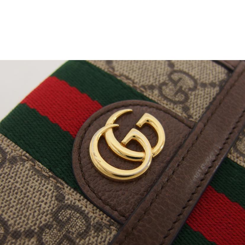 GUCCI グッチ/オフィディア/GGスプリーム/Wホック財布/523173//2149/Aランク/04