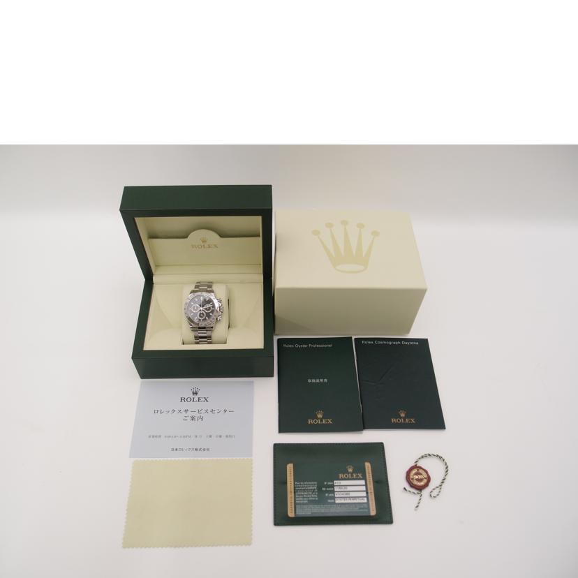 ROLEX ロレックス 腕時計 クロノグラフ ルーレット ステンレス OH済 新品仕上済/コスモグラフ・デイトナ/黒文字盤/V番/116520//V334385(2008)/SAランク/69