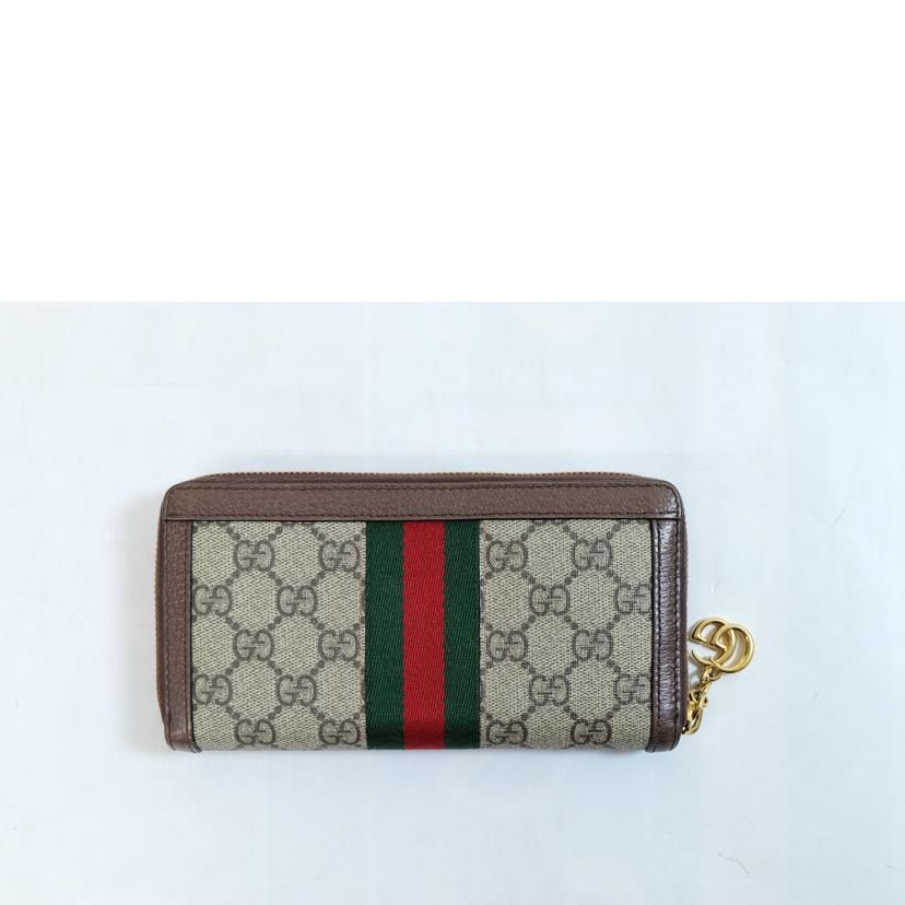 GUCCI グッチ/オフィディアGGジップアップファスナーウォレット/523154//114*/Bランク/71
