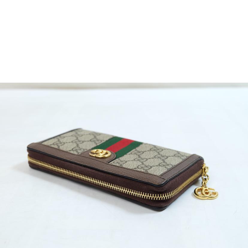 GUCCI グッチ/オフィディアGGジップアップファスナーウォレット/523154//114*/Bランク/71