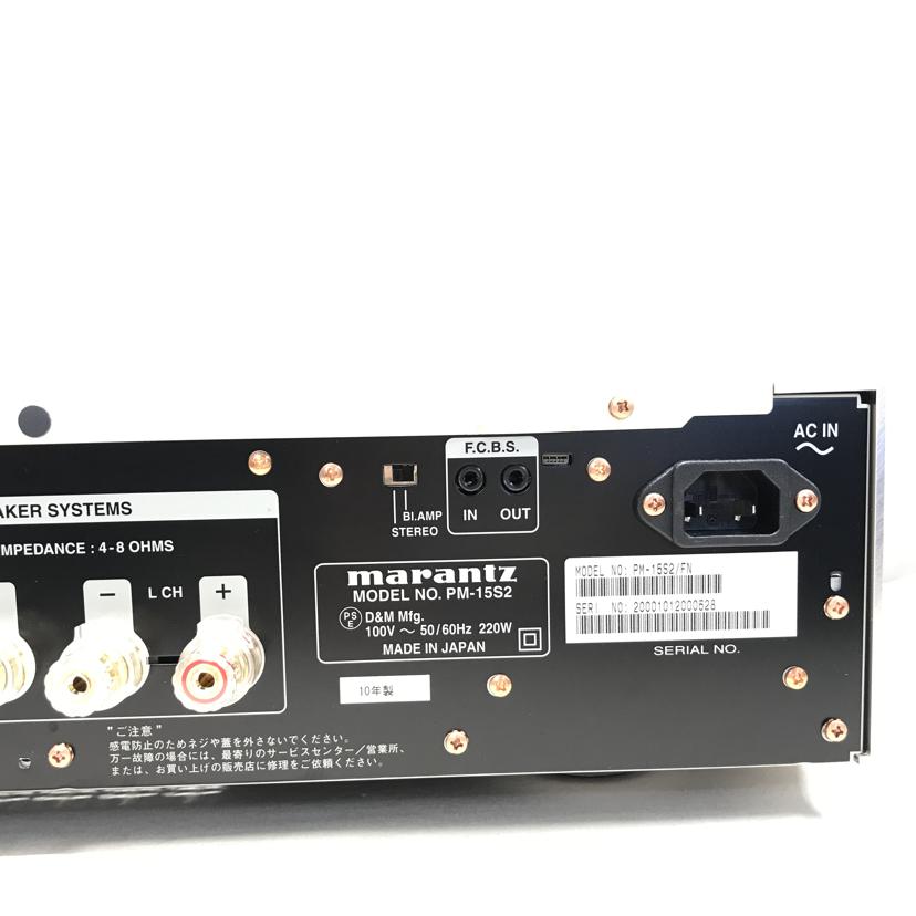 marantz マランツ/プリメインアンプ/PM-1552//20001012000628/ABランク/51