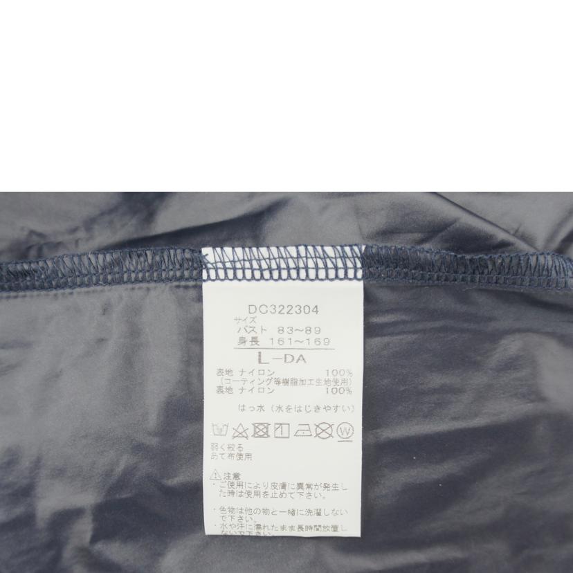 DANSKIN ダンスキン/T ALLEGROデニムコート//SAランク/75