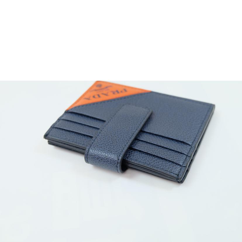 PRADA プラダ/ヴィッテロマイクログレイン カードケース/2MC049//Aランク/71