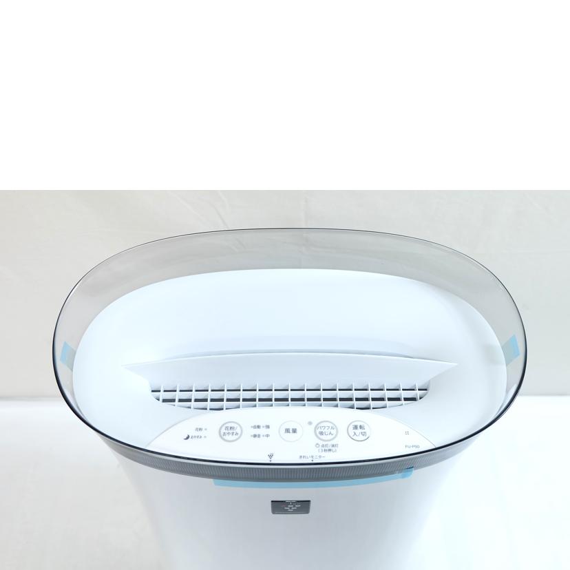 SHARP シャープ /空気清浄機/FU-P50-W//3041890/SAランク/71