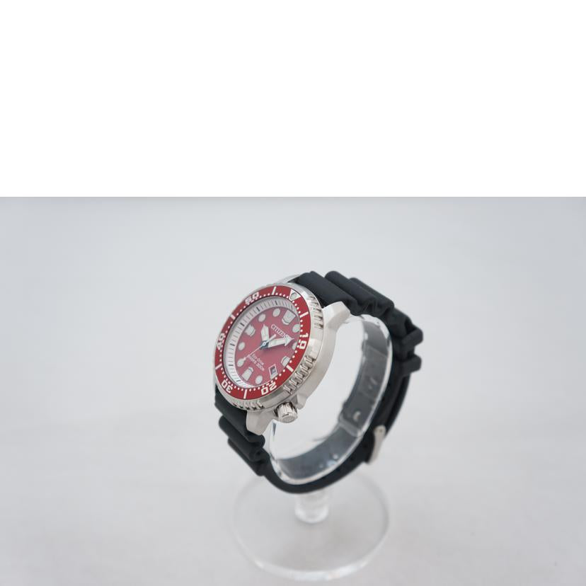 CITIZEN シチズン/プロマスター マリーン/エコドライブ/E168-S122546//032050552/ABランク/67