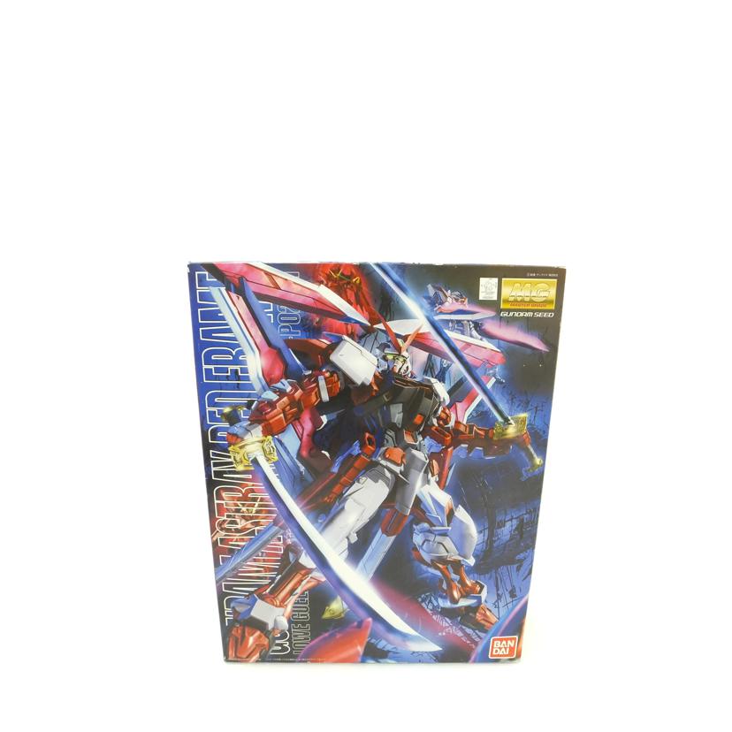 BANDAI バンダイ/1/100 MG MBF-P02KAI ガンダムアストレイレッドフレーム改 「機動戦士ガンダム SEED VS ASTRAY」 /MBF-P02KAI//SAランク/88