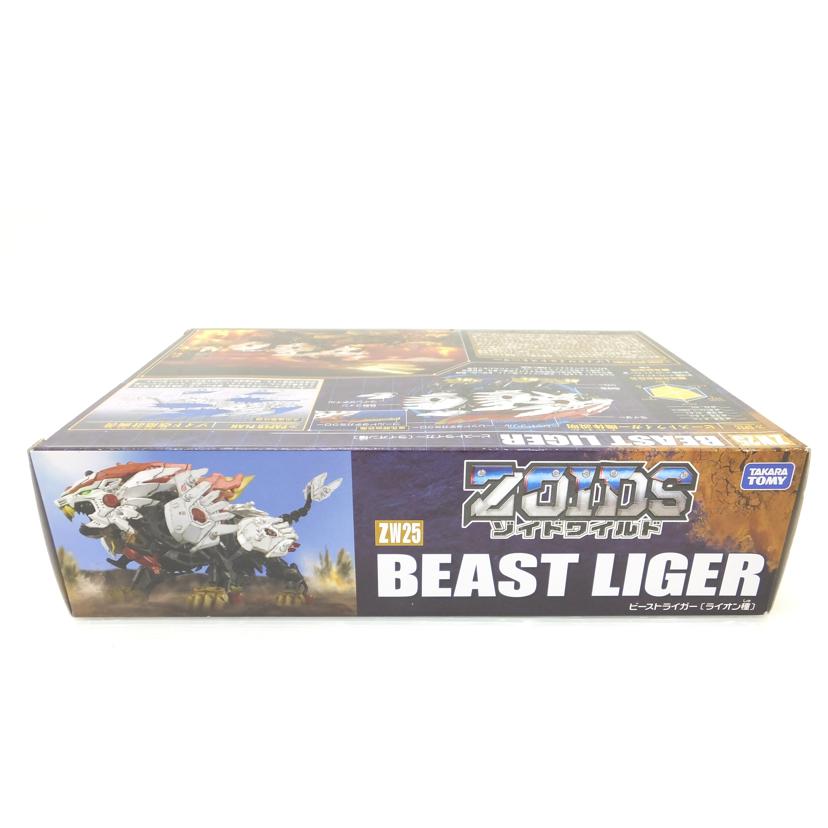 TAKARATOMY タカラトミー/ZW25 ビーストライガー(ライオン種) 「ZOIDS ゾイドワイルド」 /ZW25//SAランク/88