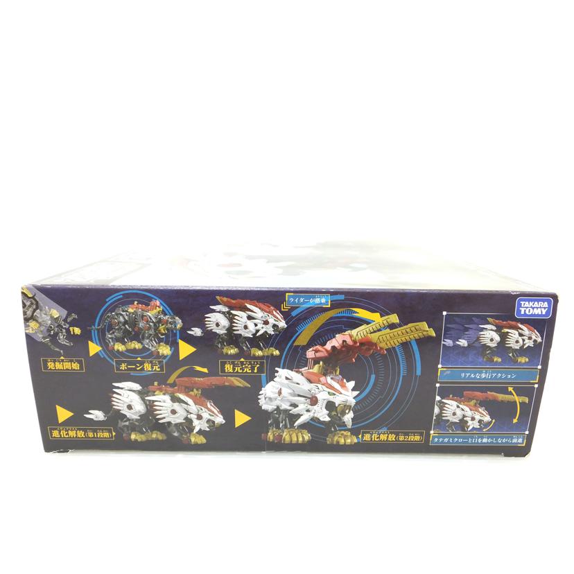 TAKARATOMY タカラトミー/ZW25 ビーストライガー(ライオン種) 「ZOIDS ゾイドワイルド」 /ZW25//SAランク/88