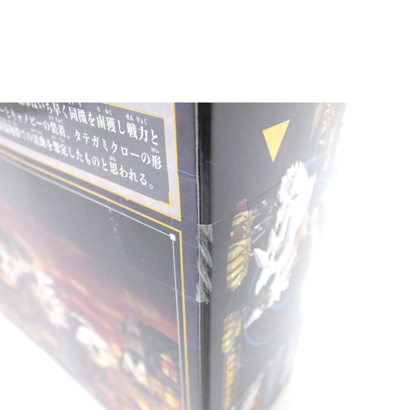 TAKARATOMY タカラトミー/ZW25 ビーストライガー(ライオン種) 「ZOIDS ゾイドワイルド」 /ZW25//SAランク/88