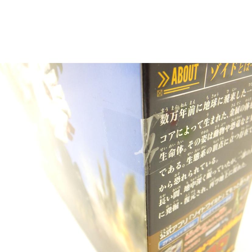 TAKARATOMY タカラトミー/ZW25 ビーストライガー(ライオン種) 「ZOIDS ゾイドワイルド」 /ZW25//SAランク/88