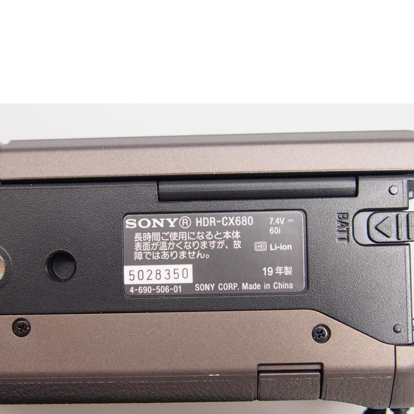 SONY ソニー/ビデオカメラ/HDR-CX680/HDR-CX680//5028350/Aランク/76