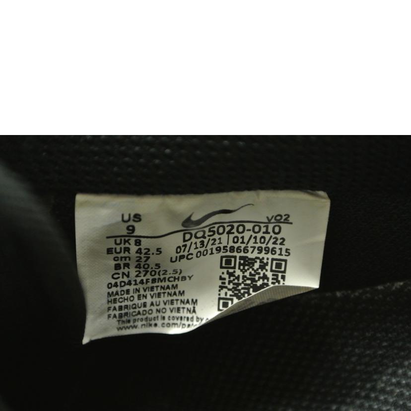 NIKE ナイキ/AF1 LOW/DQ5020-010//27.0/SAランク/87