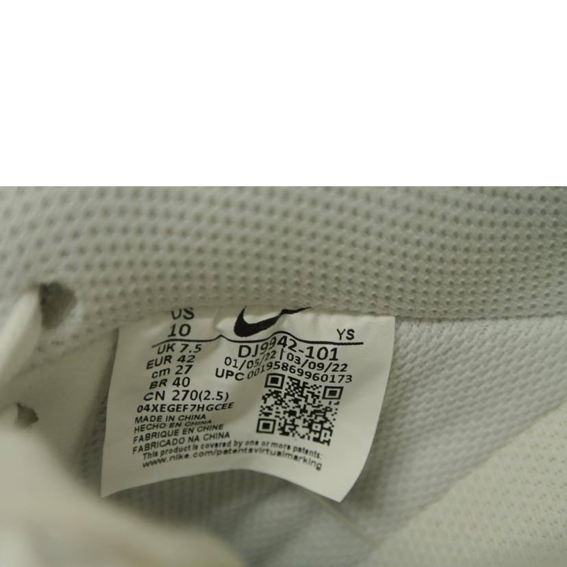 NIKE ナイキ/W.AF1 LOW/DJ9942-101//27.0/SAランク/87