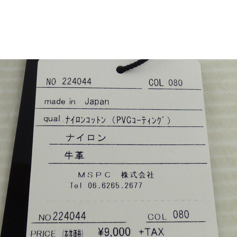 master piece マスターピース/ショルダーバッグ/224044//Aランク/64