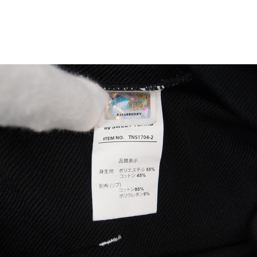 SY32 エスワイサーティトゥ/SY32 フーディー//Aランク/69