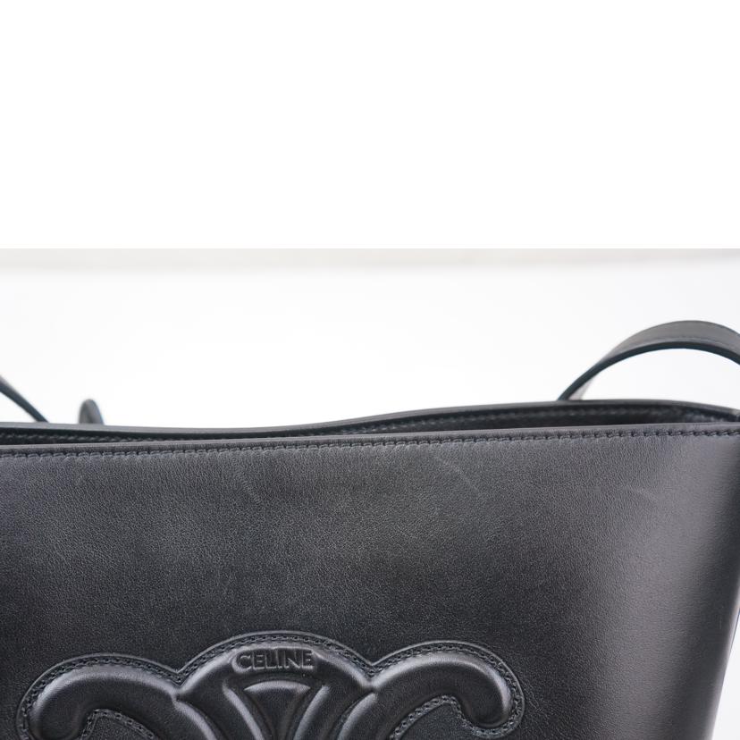 CELINE セリーヌ/スモールバケット キュイル トリオンフ//Aランク/67