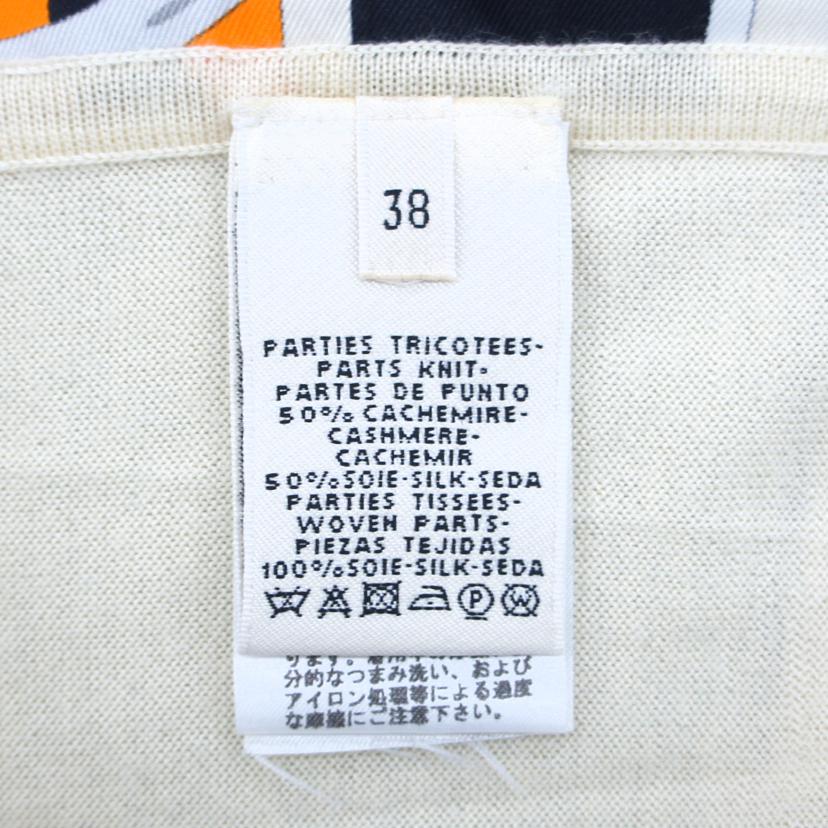 HERMES エルメス/HERMES シルクニットベスト//ABランク/75