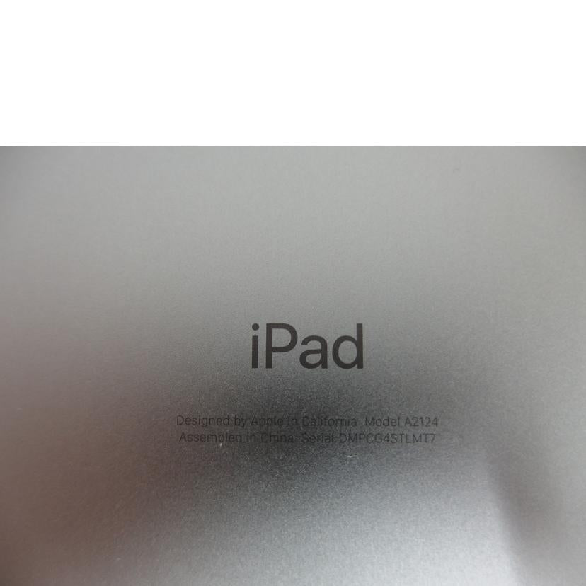 Apple/iPad mini 7.9インチ 第5世代 Wi-Fi+Cellular 64GB/MUX52J/A/MUX52J/A//353178107908029/ABランク/82