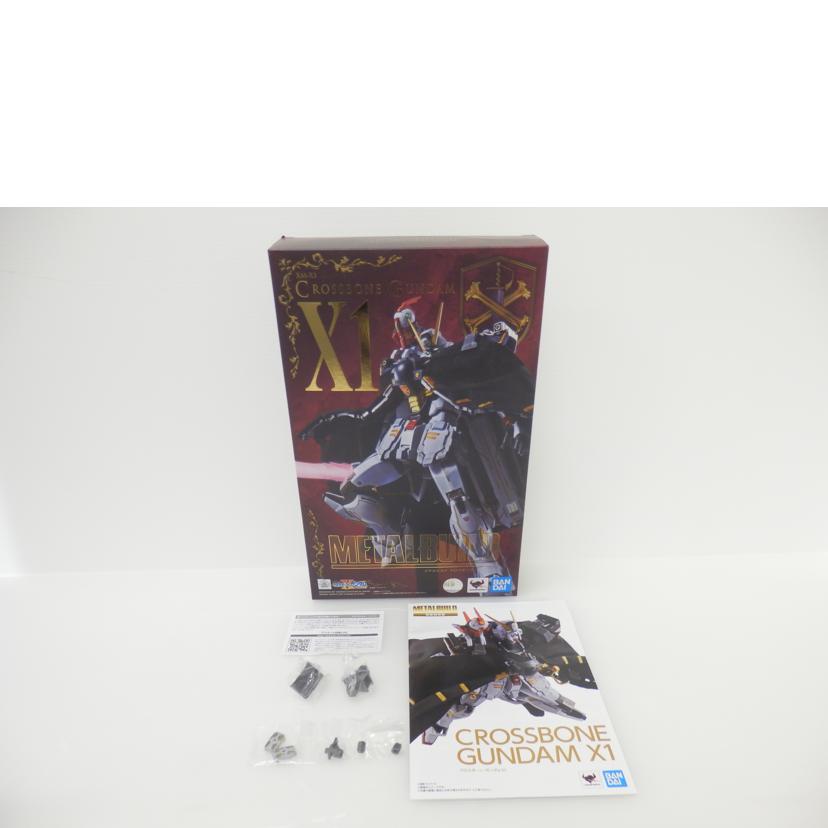 BANDAI バンダイ/METAL BUILD XM-X1 クロスボーン・ガンダムX1 「機動戦士クロスボーン・ガンダム」 /XM-X1//Aランク/88