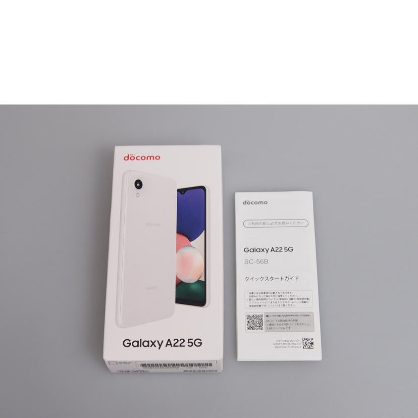 SAMSUNG サムスン/Galaxy A22 5G/SC-56B/SC-56B//RFCT40Q5AFD/Aランク/76