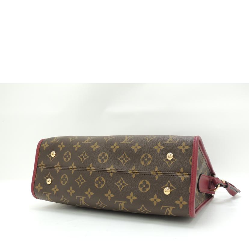 LOUIS VUITTON ルイ・ヴィトン ハンドバッグ ショルダー 2way レディース ブラウン /ポパンクールPM/モノグラム/レザン/M43462//DU1137/SAランク/69