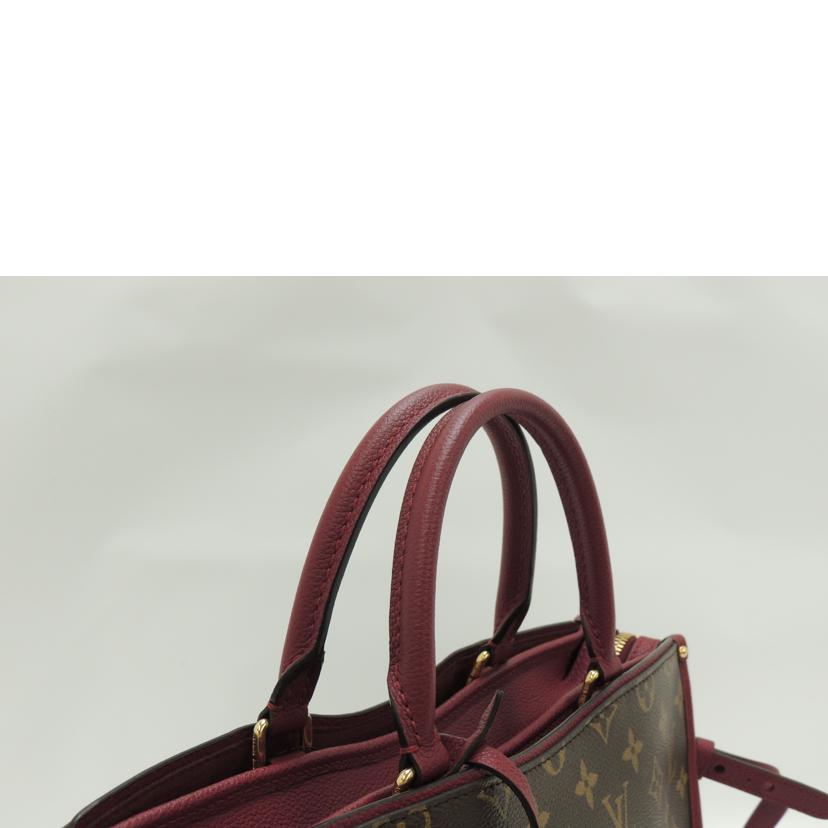 LOUIS VUITTON ルイ・ヴィトン ハンドバッグ ショルダー 2way レディース ブラウン /ポパンクールPM/モノグラム/レザン/M43462//DU1137/SAランク/69