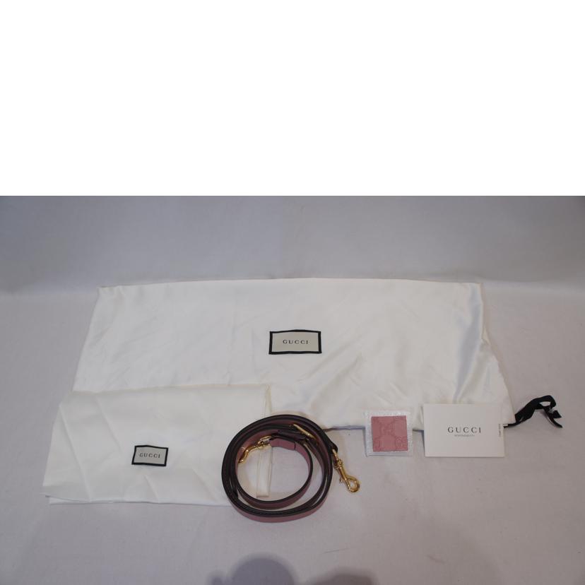 GUCCI グッチ/グッチシマハンドバッグ/453704//493492/ABランク/94