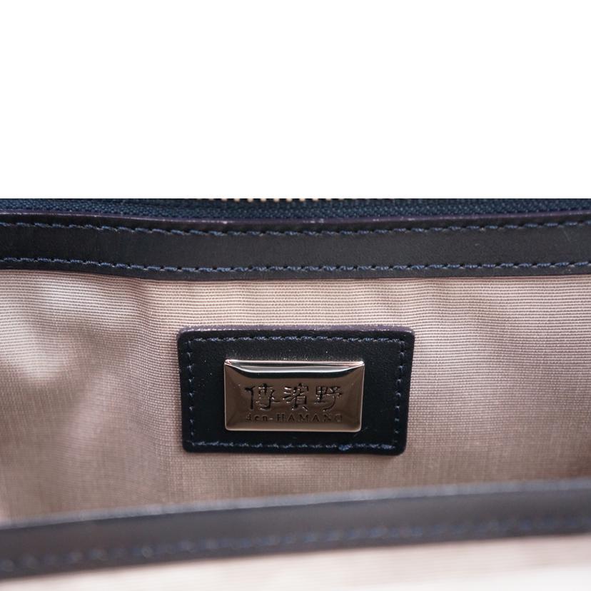 傳濱野/ハンドバッグ//ABランク/67