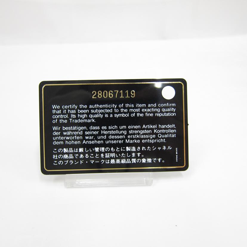 CHANEL シャネル/ボーイシャネルジップラウンド財布//28067119/ABランク/82