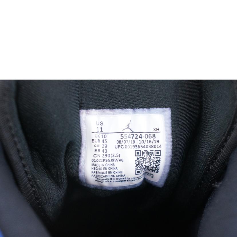 NIKE ナイキ/NIKE AIR JORUDAN1 MID/554724-068//Aランク/67