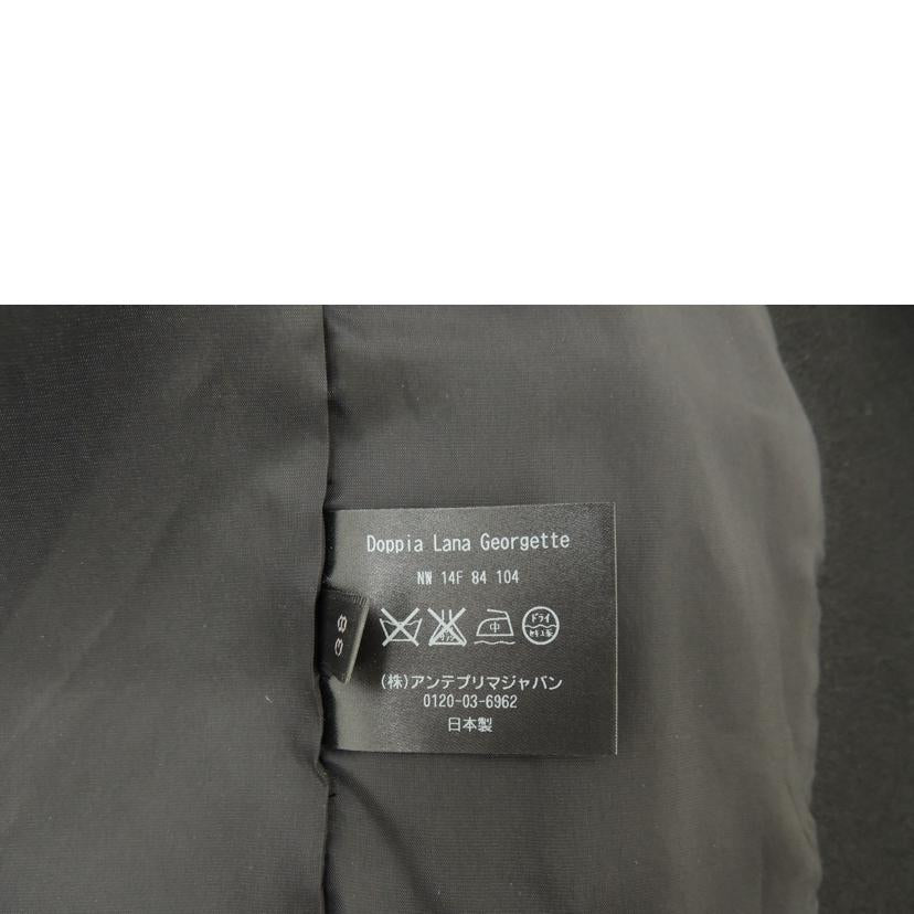 ANTEPRIMA アンテプリマ/ANTEPRIMA セットアップ//SAランク/69