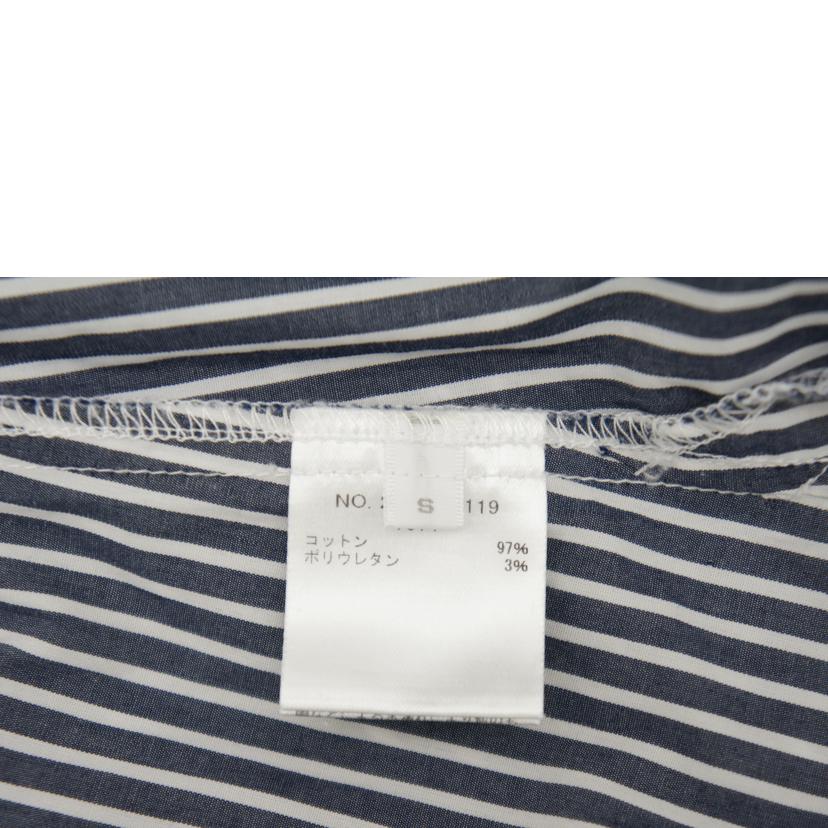 RonHerman ロンハーマン/ストライプロングスカート//ABランク/75