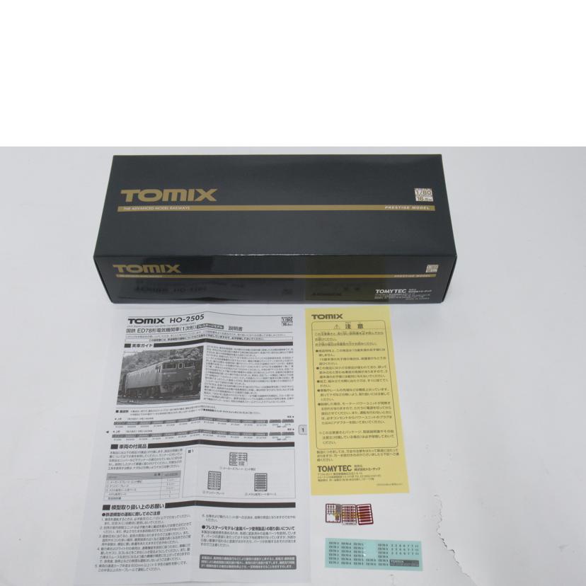 TOMIX トミックス/HOゲージ/国鉄ED78形電気機関車(1次形)/HO-2505//Aランク/63