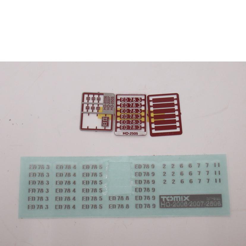 TOMIX トミックス/HOゲージ/国鉄ED78形電気機関車(1次形)/HO-2505//Aランク/63