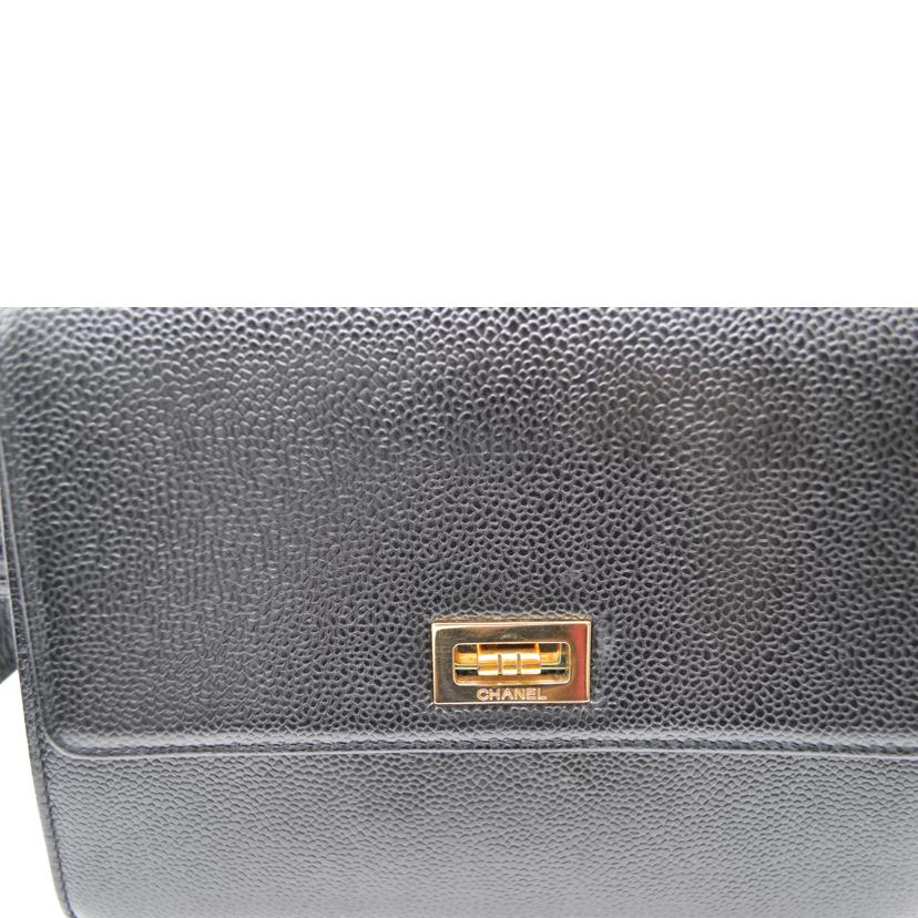 CHANEL/キャビアスキン2.55ラインレザーショルダー//5677107/ABランク/89