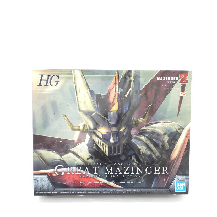 BANDAI バンダイ/1/144 HG グレートマジンガー(マジンガーZ INFINITY Ver.) 「劇場版 マジンガーZ / INFINITY」 //SAランク/88