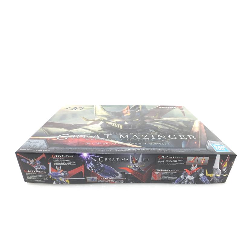BANDAI バンダイ/1/144 HG グレートマジンガー(マジンガーZ INFINITY Ver.) 「劇場版 マジンガーZ / INFINITY」 //SAランク/88