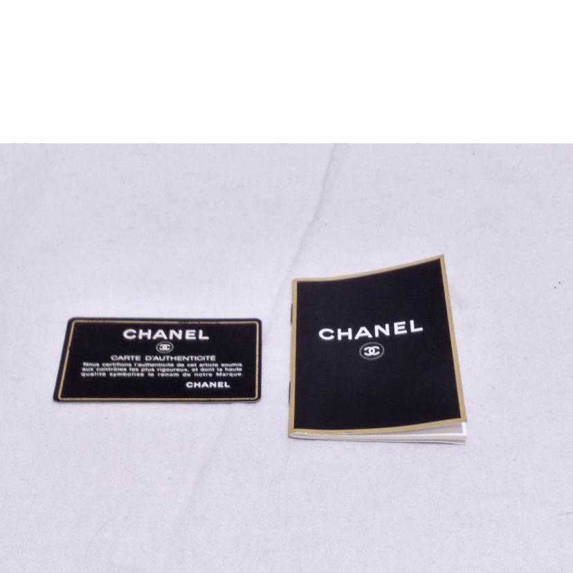 CHANEL シャネル/マトラッセダブルフラップチェーンショルダー//3958416/ABランク/94