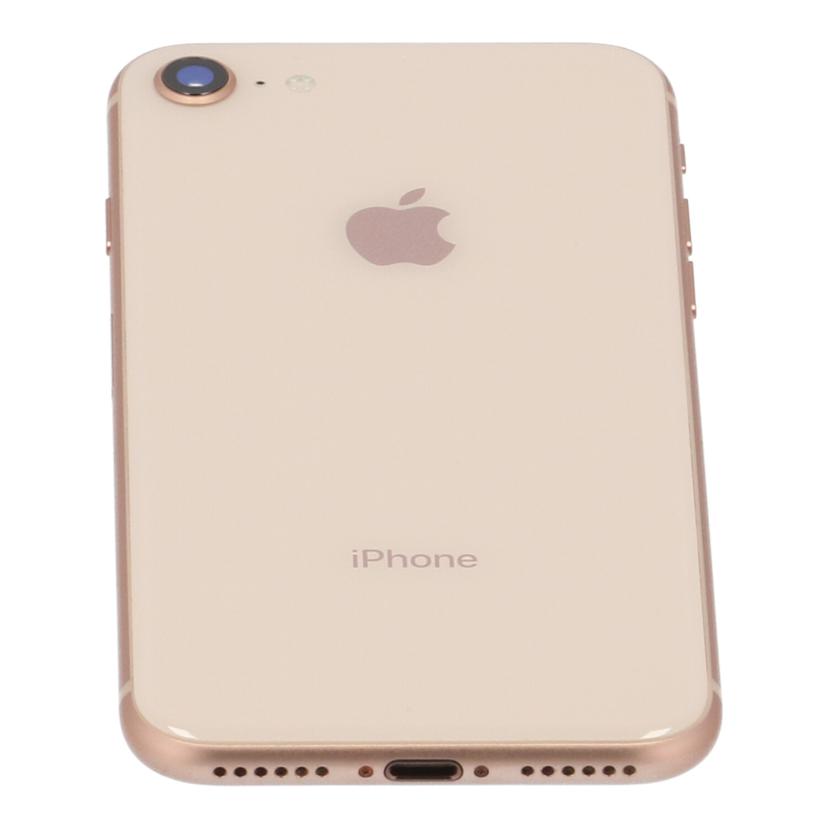 Apple アップル/iPhone8 64GB/MQ7A2J/A//352996091399199/Bランク/62