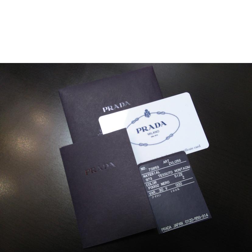 PRADA プラダ/PRADA ウェストポーチ 2VL056/2VL056//SAランク/15