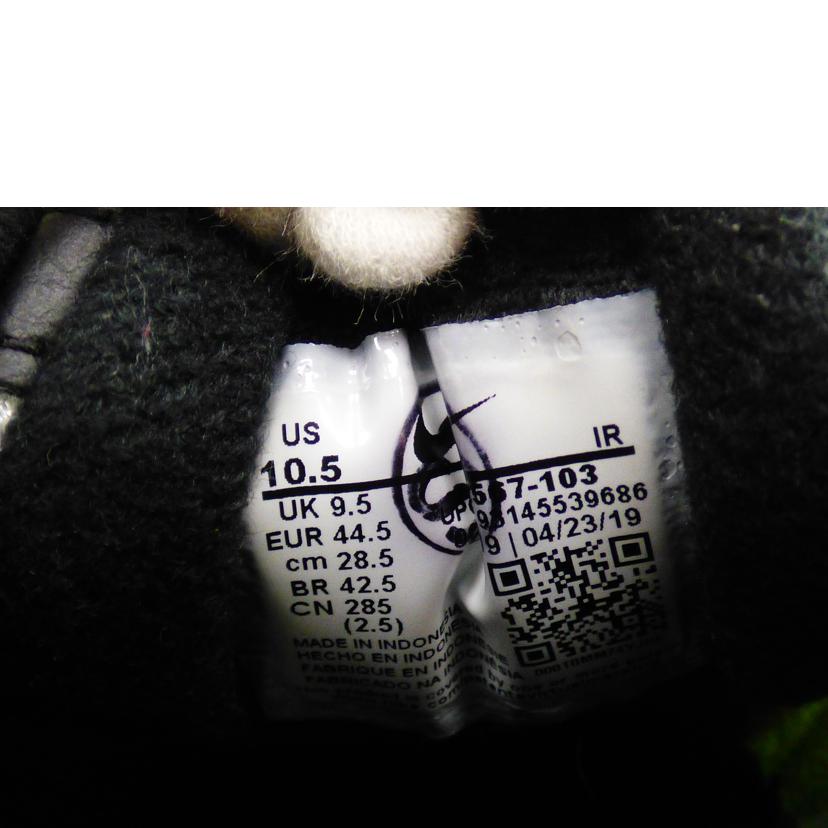 NIKE ナイキ/メンズスニーカー/AQ2567-103//ABランク/64