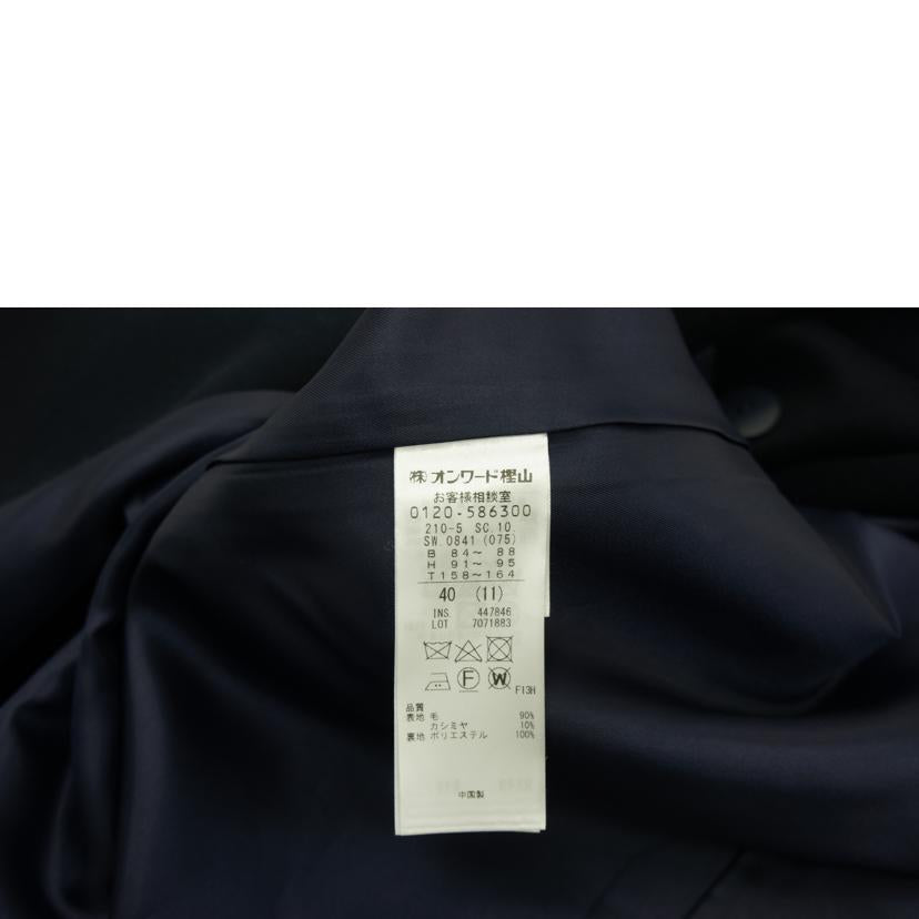 23区 23区/ウールカシミヤ フード付きコート//SAランク/09